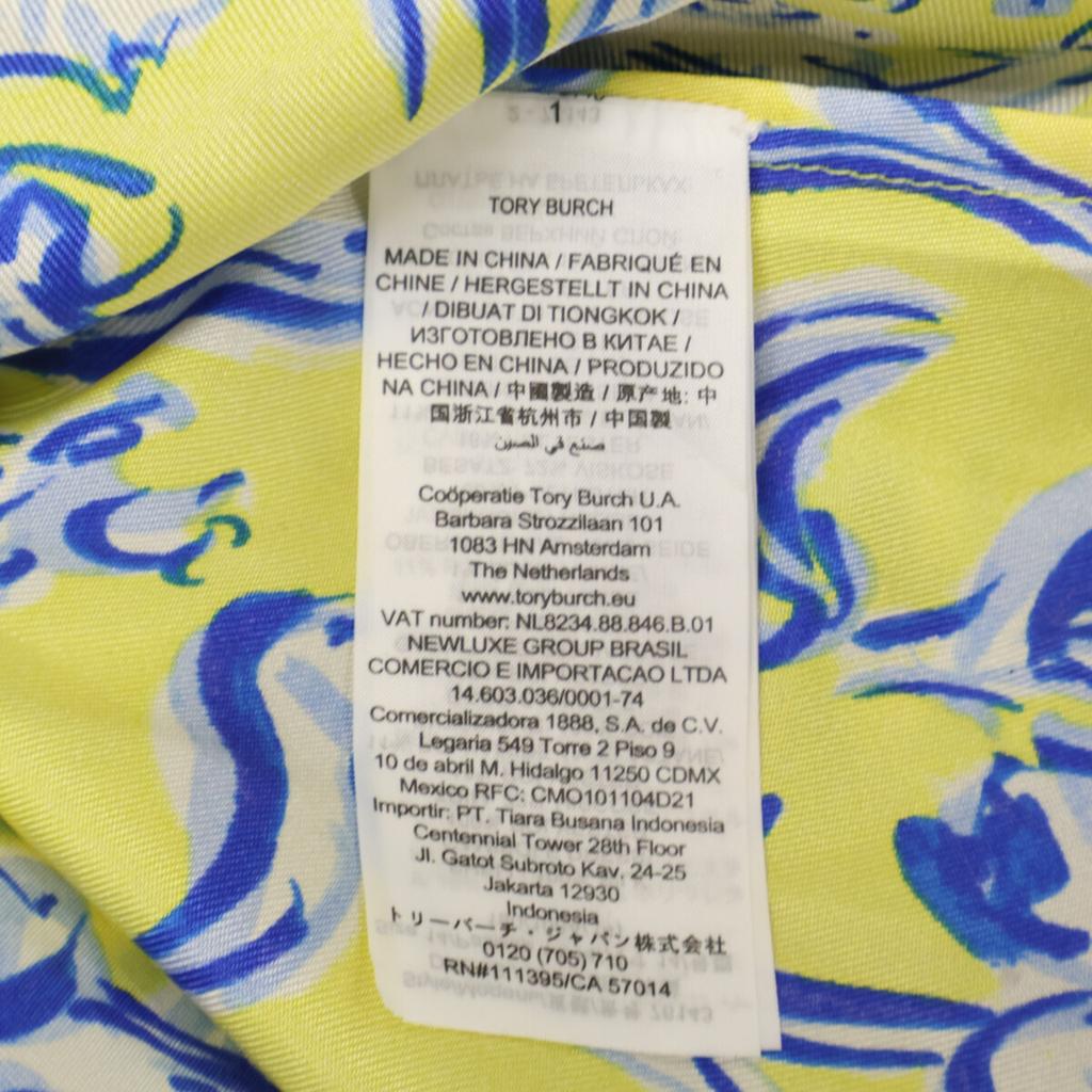 Tory Burch 20 years 76143 rib waist dress Yellow Swirl dress 14 yellowUsed