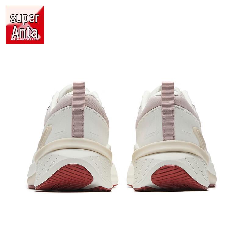 Anta Voyage Women's Running Shoes