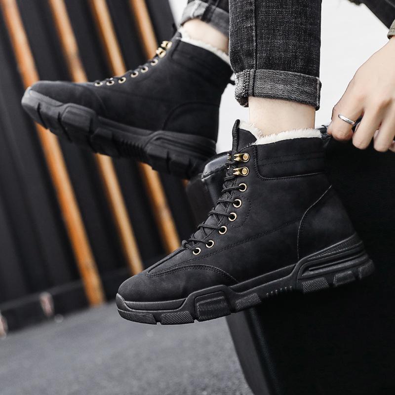 Pánské ležérní zimní sněhule Pánské módní tenisky Studentské boty s vysokým svrškem Venkovní vycházkové boty Populární pánské vulkanizované boty