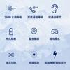 ANC Bluetooth Headset ENC Call Noise Reduction Wireless In-ear Smart HIFI Noise Reduction and Waterproof