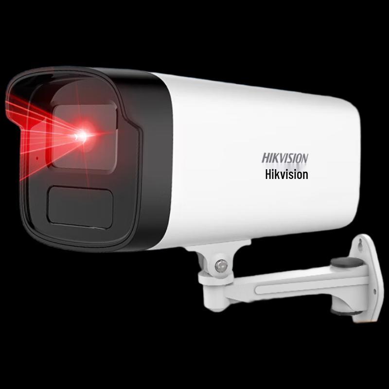 

Hikvision 2MP PoE Full-Color Night Vision Outdoor Camera CN plug (adapter included)