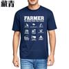 Funny tshirt Fashion Short Sleeve Shirt Farmer Im More Than You Breathable Plus Size Tshirt Hiphop Round Neck Tee Travel