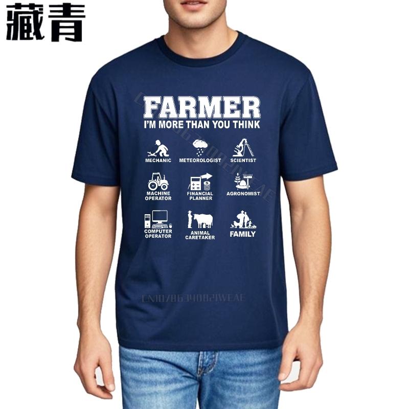 Funny tshirt Fashion Short Sleeve Shirt Farmer Im More Than You Breathable Plus Size Tshirt Hiphop Round Neck Tee Travel