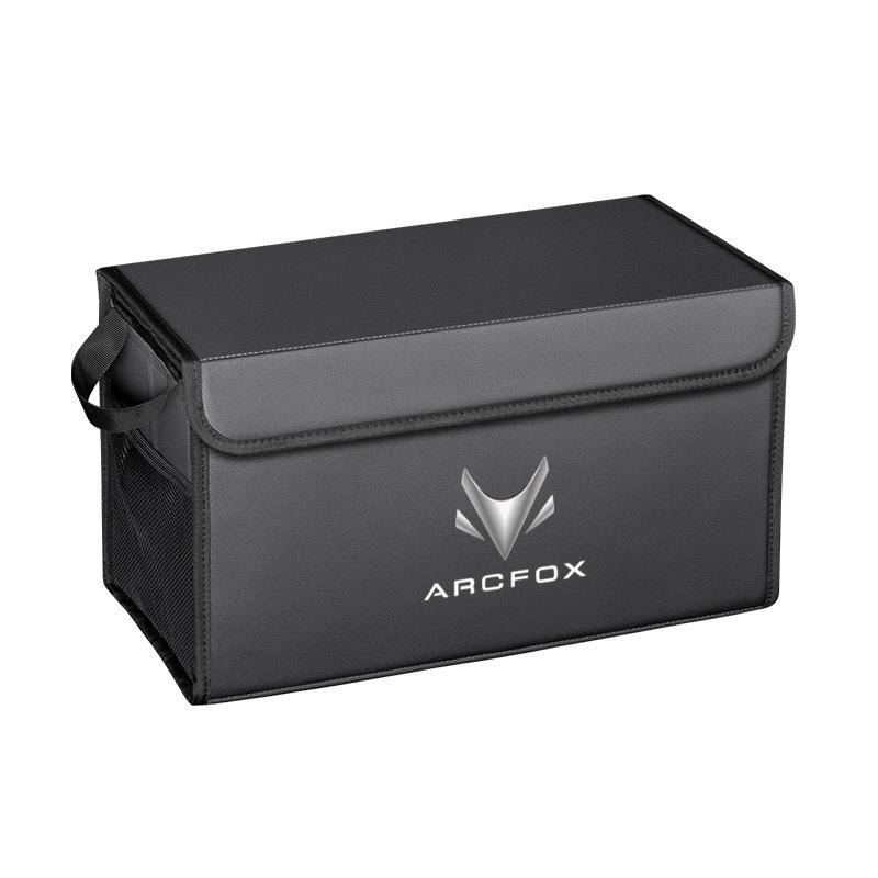 ARCFOX Trunk Organizer for Alpha T/T5/S/S5/Koala Accessories