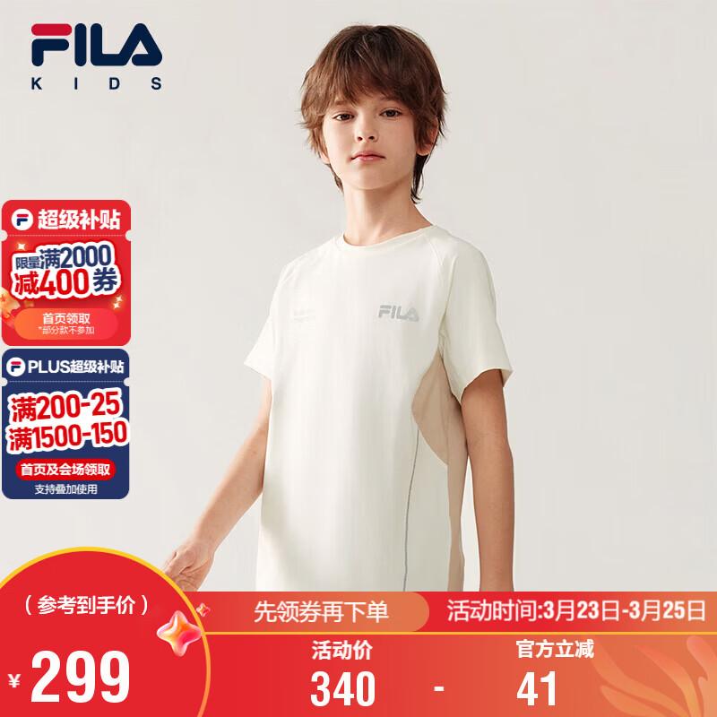 FILA Kids  Short Sleeve Sport T-Shirt 170