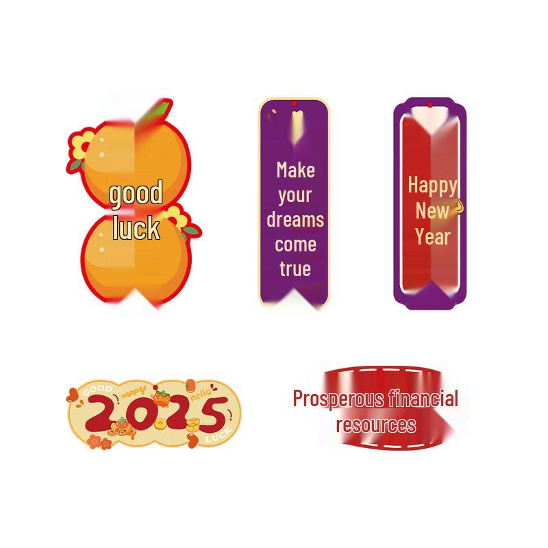 2025 Chinese New Year Fabric Hanging Decor Set