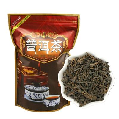 Yunnan Shu Pu Erh Folha Solta Saudável Chá Ano Maduro Puer China