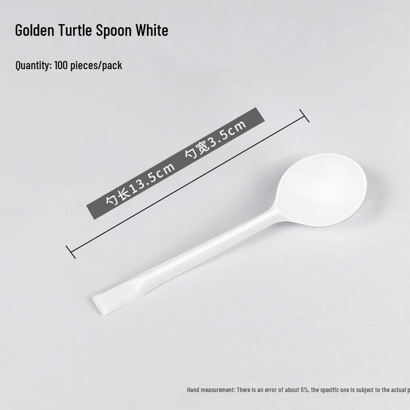 Fanshun Frosted Golden Disposable Dessert Spoons - 1000 Count