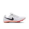 Nike Zoom Rival Multi Fashion Comfortable Running Shoes Men Shoes White FZ9664-101