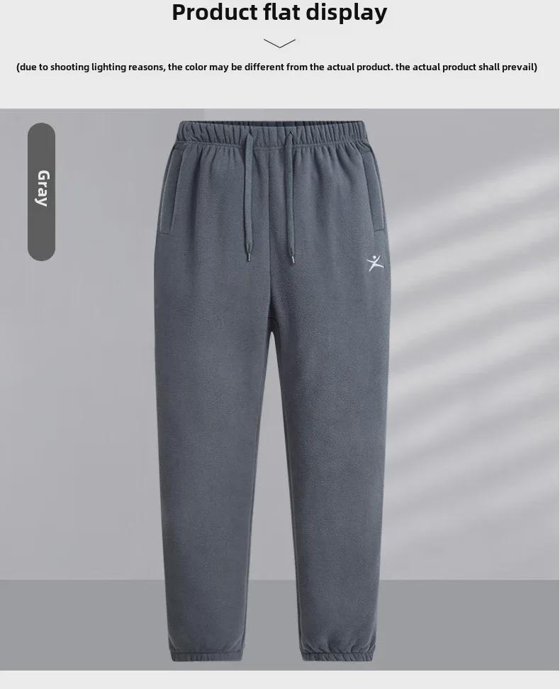 Pánské zesílené kalhoty z polárního fleecu - Hřejivé, granulovaná textura pro venkovní podzimní/zimní nošení