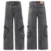 XXBRO Men's High-Street Retro Stitching Wasteland Wide-Leg Pants Jeans