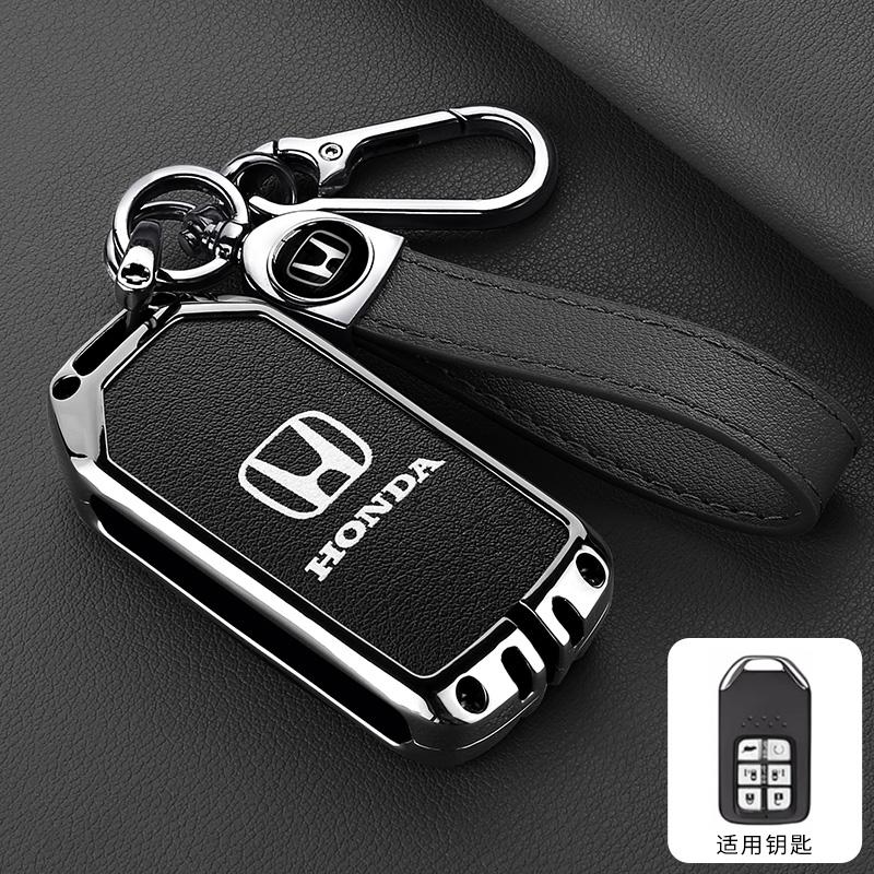 New 6 Buttons Car Key Case Cover Shell Remote Holder For Honda Odyssey Remote Ey Smart Keyless Tpu Car Key Case Cover Case