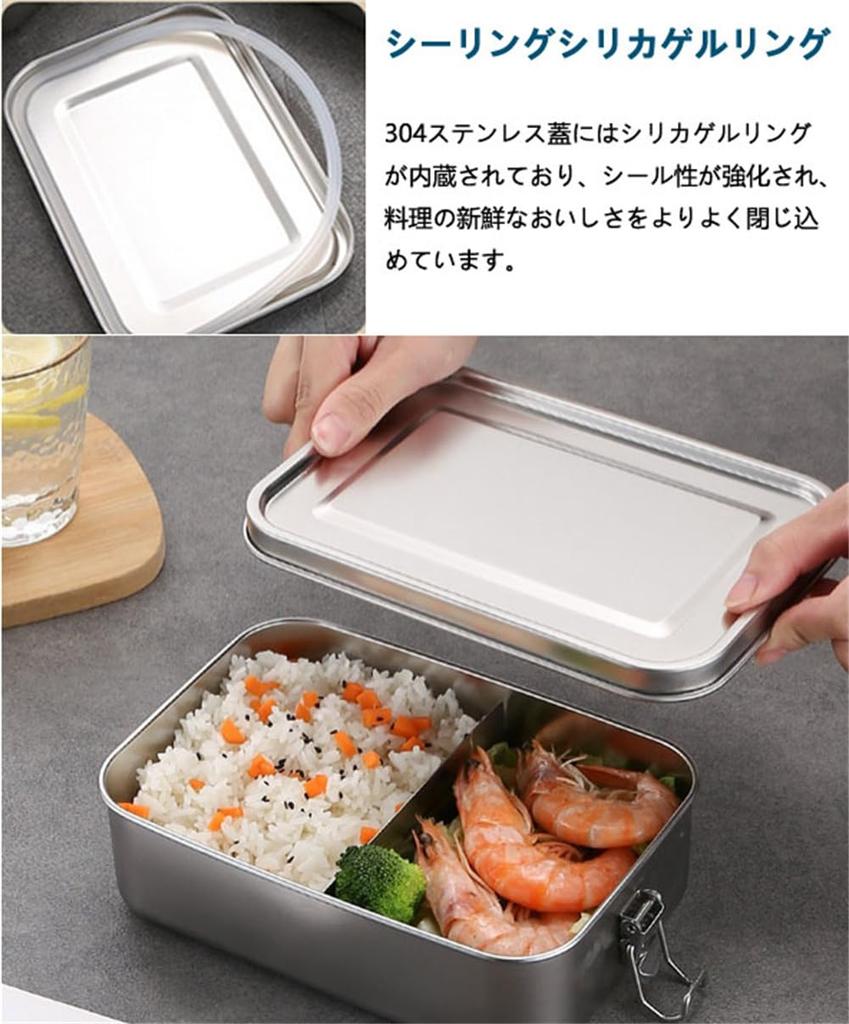 304 Stainless Steel Lunch Box, 550ml850ml1400ml2400ml Capacity, Leak-Proof, Easy To Clean, Suitable for Kids and Adults, Students, Office Workers,