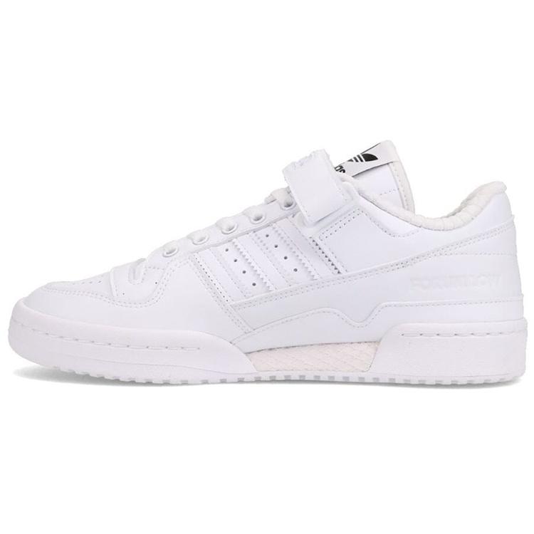 adidas x atmos Forum Low  White Black  Men s GZ7014 EU 38⅔