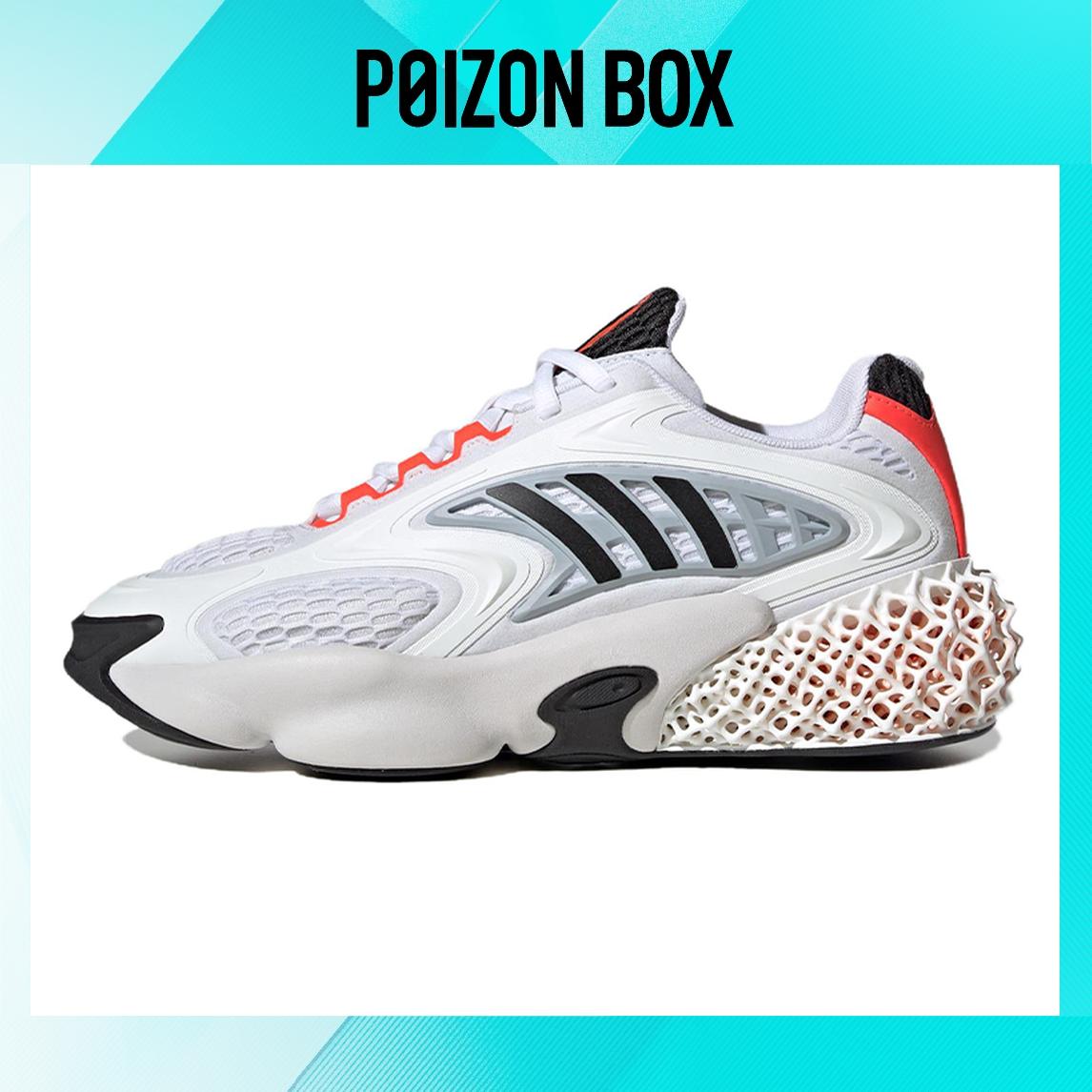 

кроссовки adidas originals 4D Krazed Lifestyle Shoes Unisex HP2819