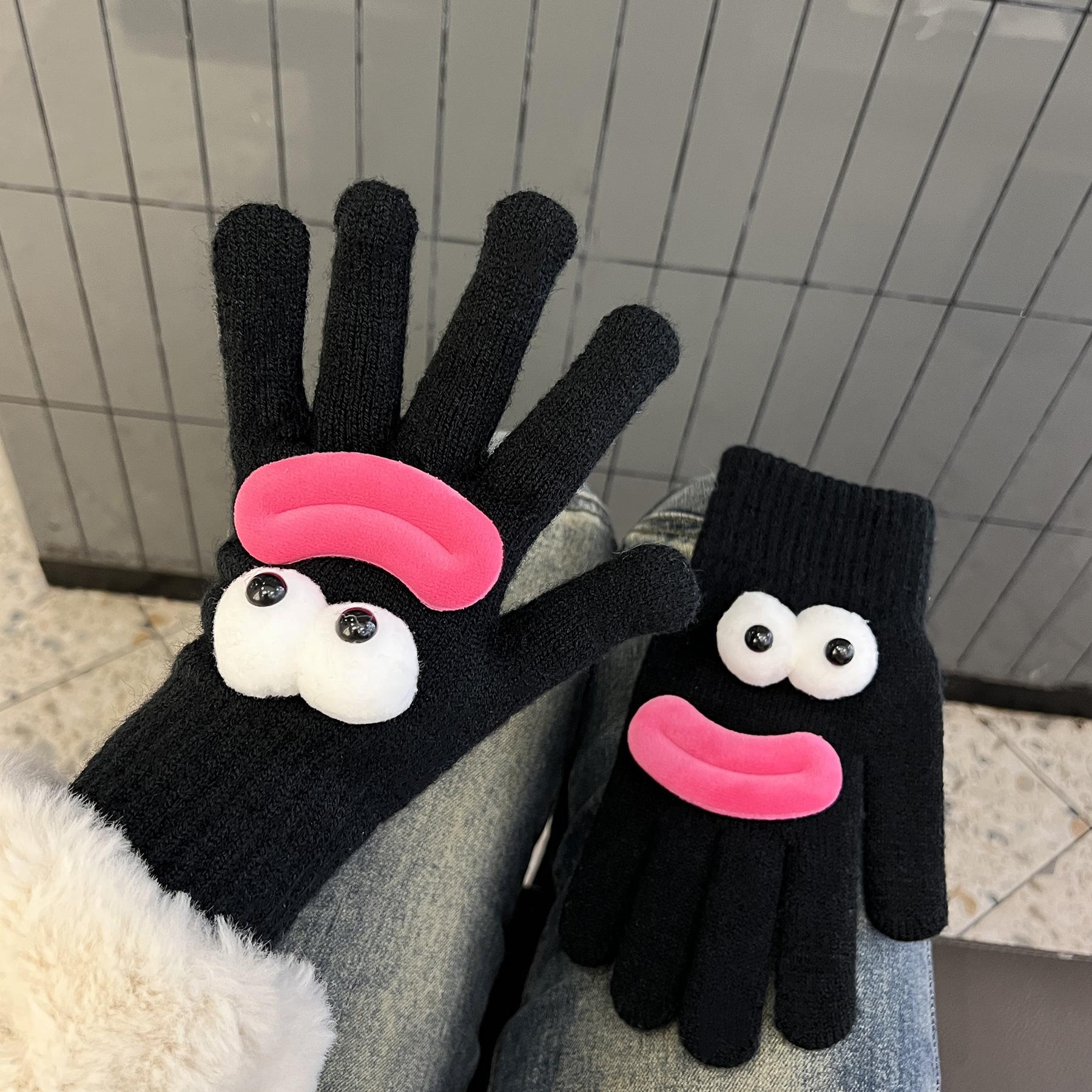 Handschuhe für Damen im Winter  Neu Niedlich  Lustig Hässlich  Niedlich  Warme und Samtige Strickhandschuhe zum Radfahren im Winter Kalt und Kalt One Size gray