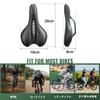Rockbros Bicycle Saddle Sports PU Easy Road Bike - Pain-Free, Shock-Absorbing, Extra-Thick, Saddle, Leather, Water-Repellent, Perforated, Breathable,