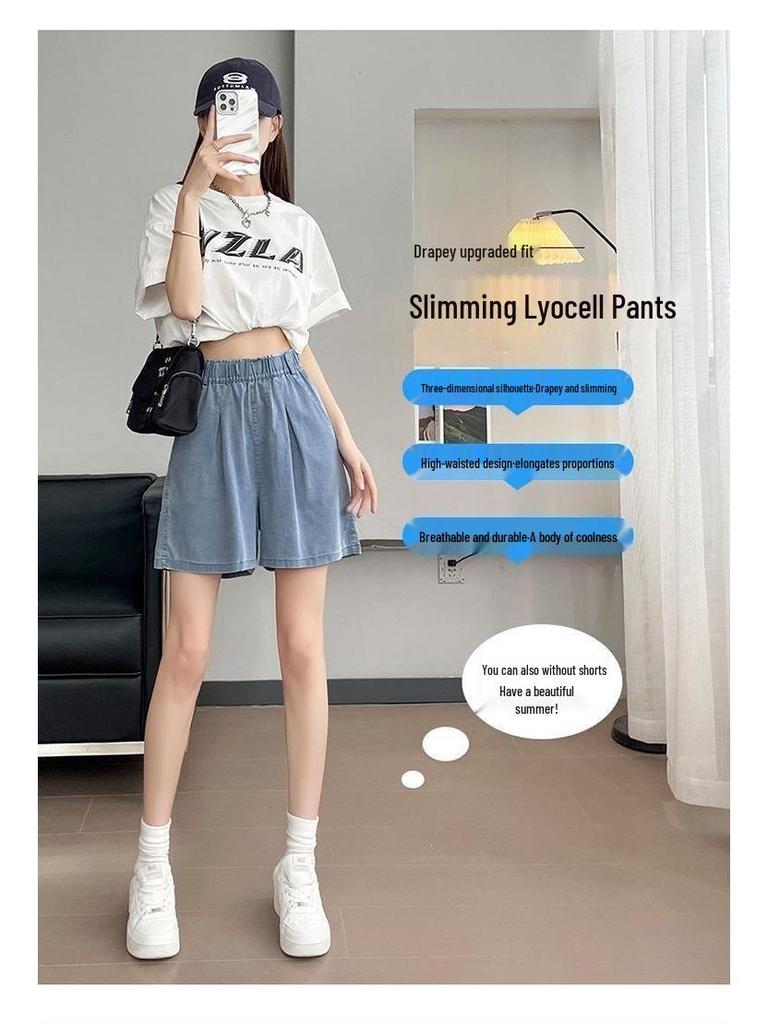Women's Tencel Denim High-Waist A-Line Summer Shorts - 2026 Ice Silk Casual Wide-Leg Capris.
