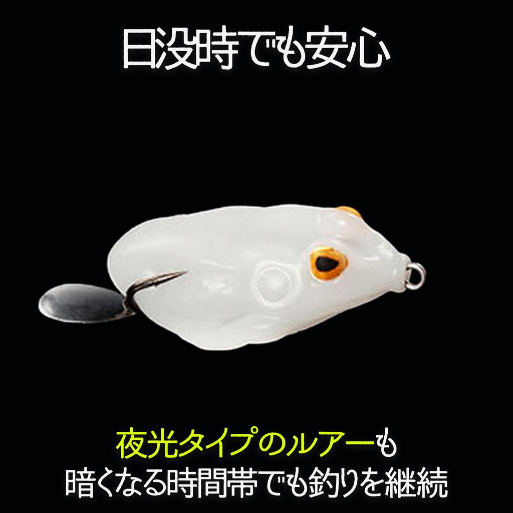 HAMILO Frog Shape Soft Lure Fishing Artificial Bait Bass Fishing