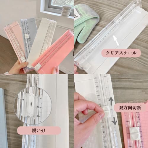 Compact Paper Cutter with 2 Replacement Blades, A4 Compatible, Bidirectional Slide Cutter, for Cardstock, Photos, Copy Paper, Stationery, Includes Sca