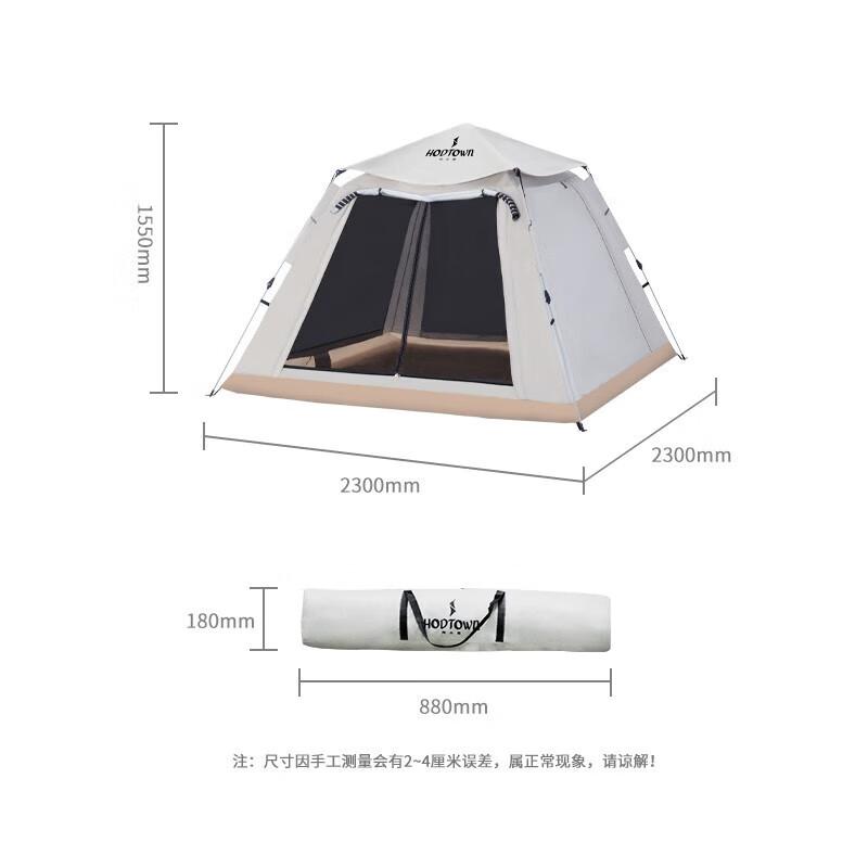 

He Dawu Four-Sided Camping Tent