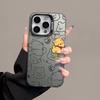 Lotso Bear iPhone Case - Compatible with iPhone 12 Pro Max to iPhone 17, Silver, 15 Colors Available