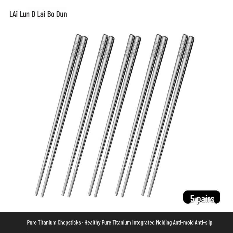Lebepton Pure Titanium Chopsticks (5 Pairs)