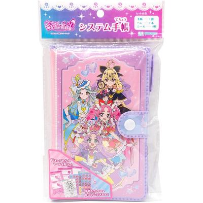 Prodotti per la scuola – Set da scrivania