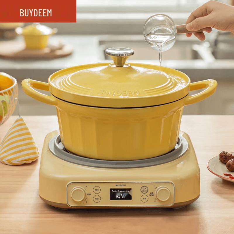 

Buydeem 24cm Micro-Pressure Enamel Pot