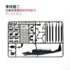 1/72 KA-50 Fake Combat Helicopter Gunship Assembly Model Military DIY Gift