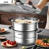 SUPOR 26cm 304 Stainless Steel Double-Layer Steamer