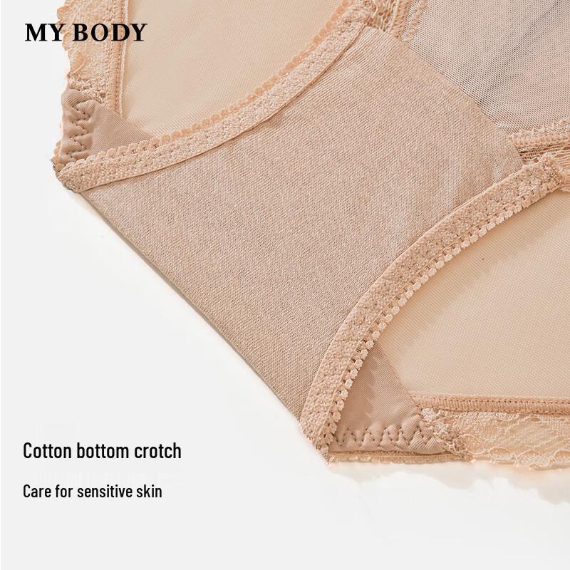 Mybody Women's Mid-High Waist Lace Mesh Butt-Lifting Boxer Briefs