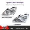Headlight Cover Assembly for 8-19 Beijing Hyundai Elantra: High/Low Beam Front Lamp
