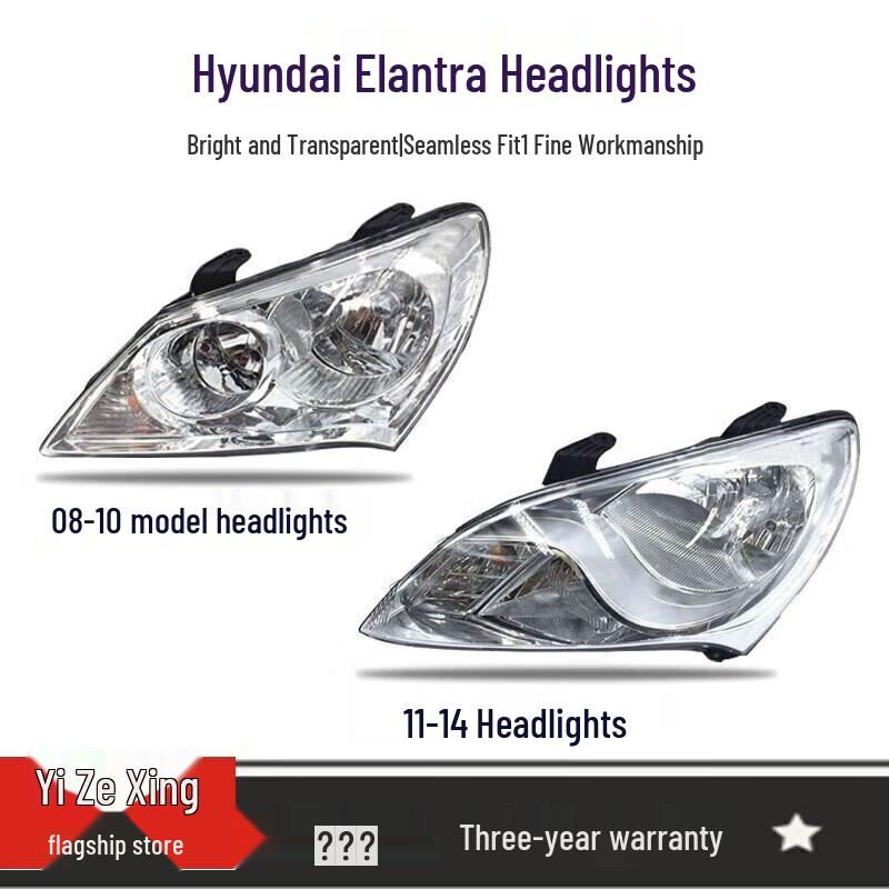 Headlight Cover Assembly for 8-19 Beijing Hyundai Elantra: High/Low Beam Front Lamp
