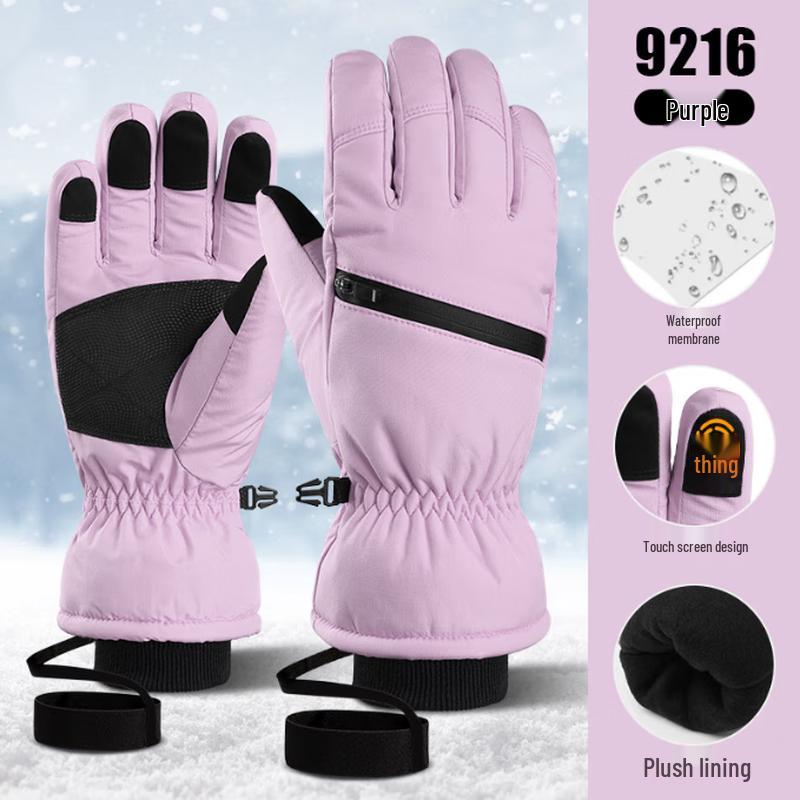 

SOTHING Five-Finger Touchscreen Waterproof Outdoor Gloves