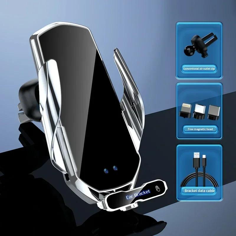30W Magnetic Wireless Charger Car Phone Holder Infrared Induction Air Vent Mount for iPhone 16 Samsung Fast Charging Station