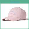 Fashionable Cap Baseball With Small Bear And Letter Embroidery Design Daily For