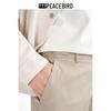 PEACEBIRD Men's Spring Tapered Commuter Casual Pants