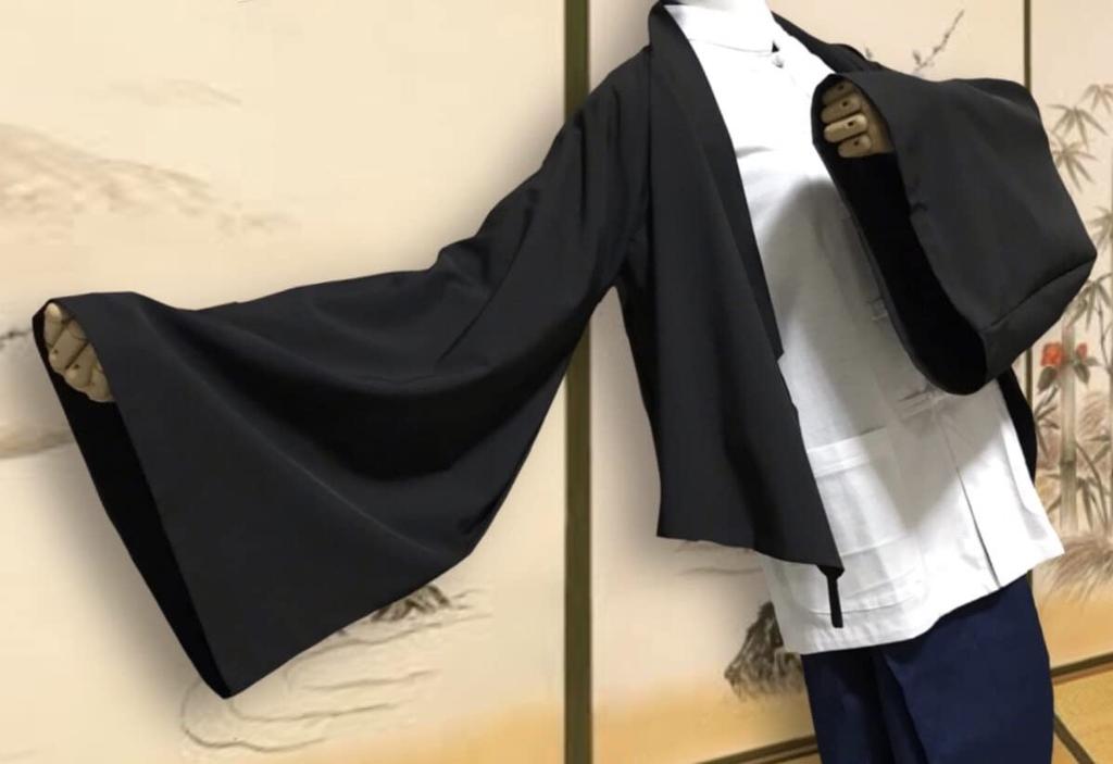 [fhs] Half-length Undergarment, Black, Japanese Clothing, Hanfu Style, Monochrome Outfit, Japanese Outfit, Haori Outfit, Japanese Attire (M)