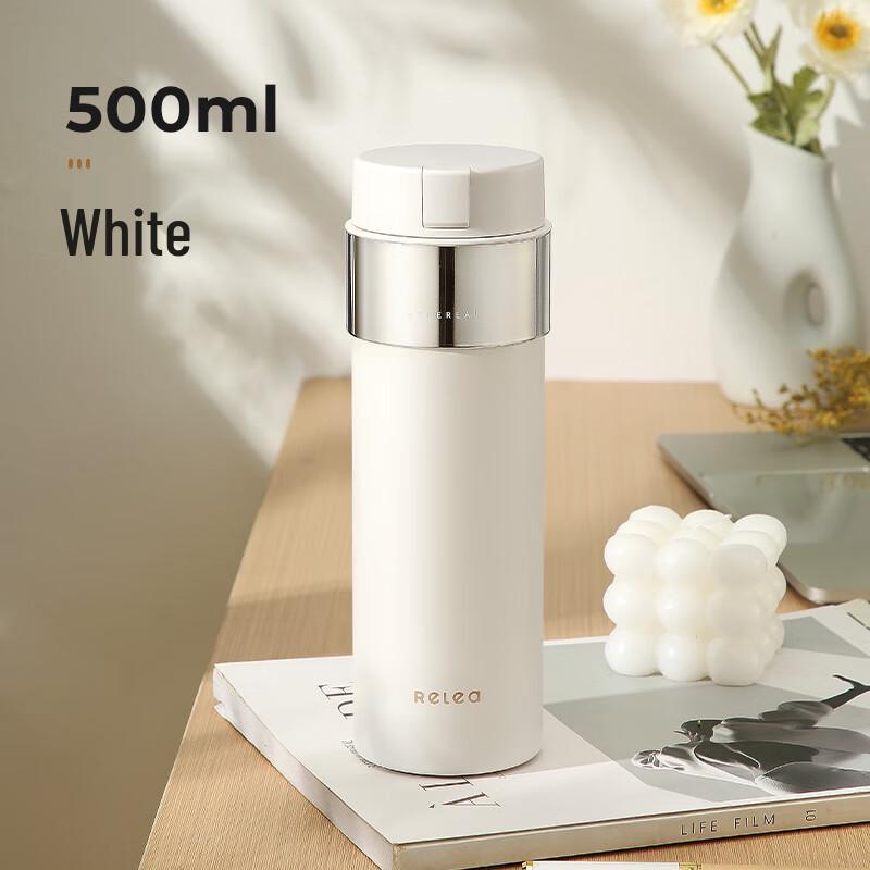 Wushengwu Tea Infuser Travel Mug