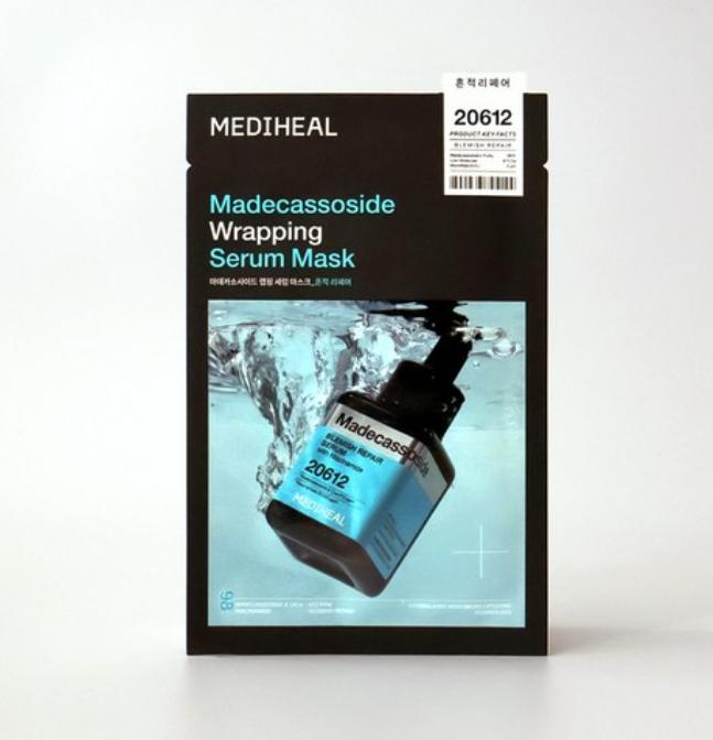 Mediheal Wrapping Serum Mask 10 Sheets – Korean Sheet Mask (5 Variants)