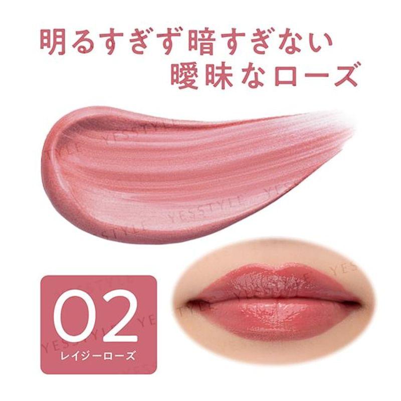 CEZANNE - Glow Fondue Lip