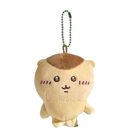 Cartoon Animal Plush Toy with Bead Chain Stuffed Hammer Cat Bunny Plushie Doll DIY Keychain Pendant Decoration Backpack Ornament Birthday Gift