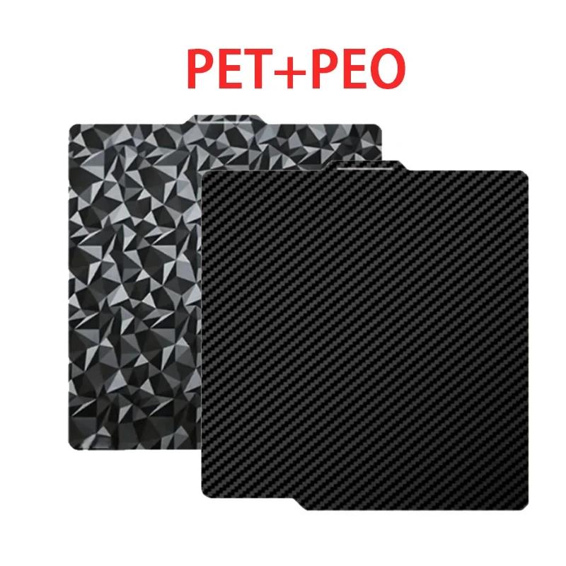 For Bambu Lab P2S Build Plate P1S X1C Pei Textured 257x257 H1H PEY Peo Sheet Spring Steel For Bambulab P2S Bamboo P1P Hot Bed