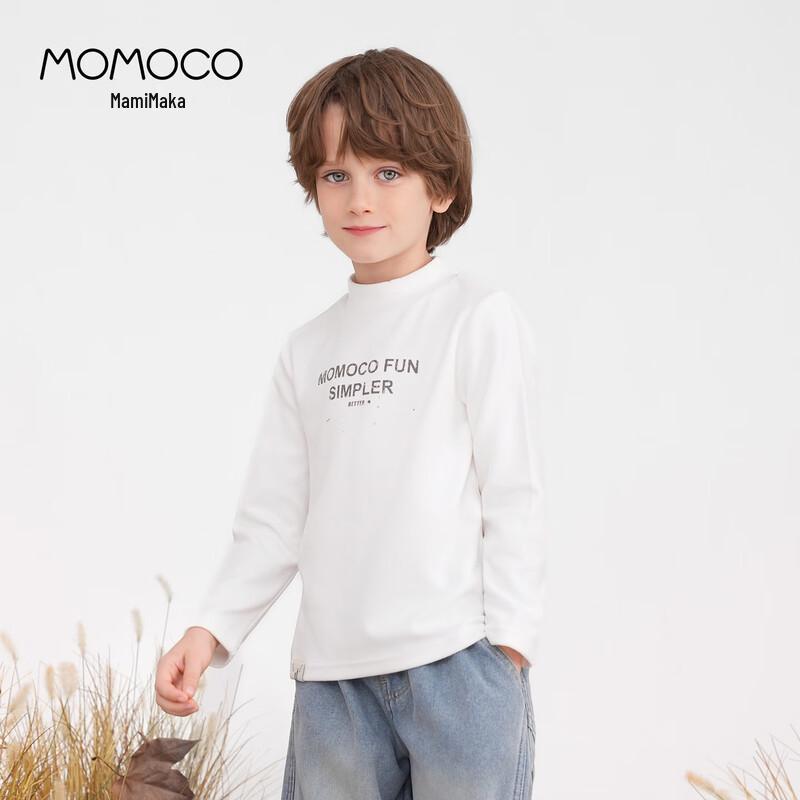 MOMOCO Boys' Thermal Base Layer Top