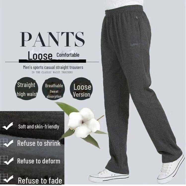 Men's Thickened Warm Straight-Leg Casual Trousers for Autumn and Winter