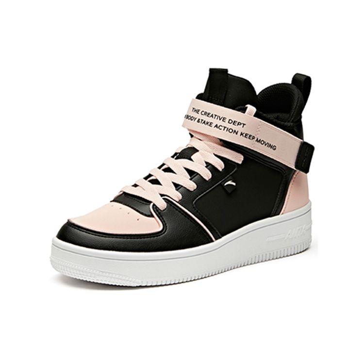 Anta Lifestyle Series High-Top Sneakers Women sneakers Black Pink White 92948061-6
