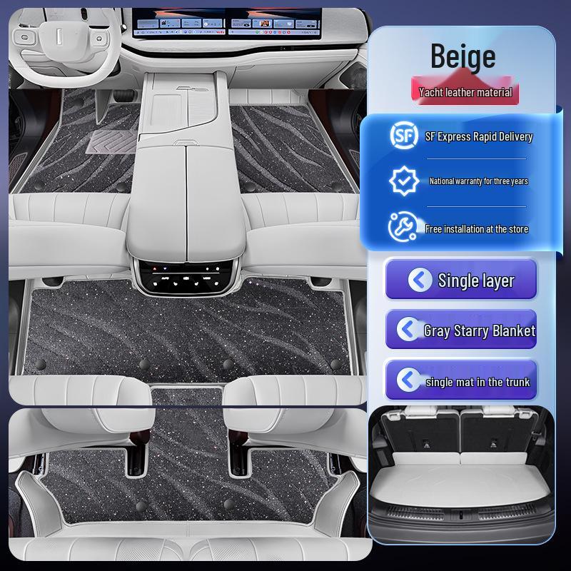 2025 Wey Blue Mountain Car Floor Mats: Full Coverage Interior Carpet Accessories