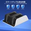 PS5 Controller Charging Stand New Release AriKroii PlayStation 5 Controller Charger and Storage Stand with Fast Overcharge and Custom LED Indicator