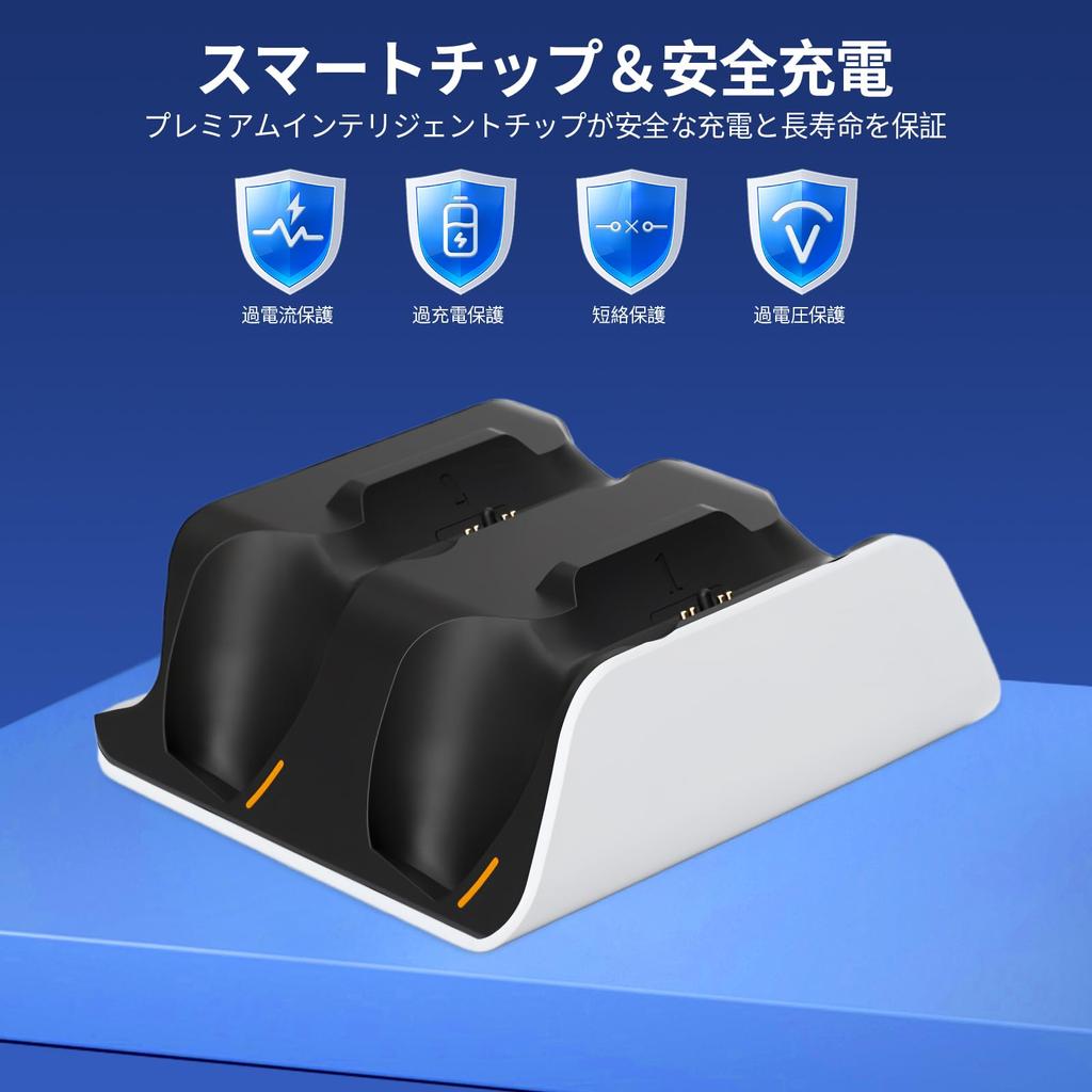 PS5 Controller Charging Stand New Release AriKroii PlayStation 5 Controller Charger and Storage Stand with Fast Overcharge and Custom LED Indicator